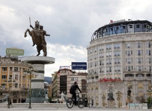 Македонски и албански компании денеска на заеднички бизнис-форум во Скопје