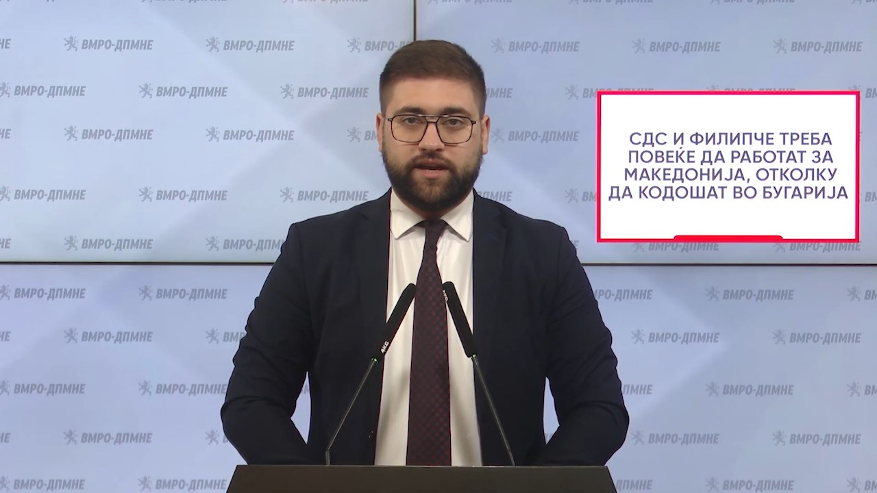 Манасиевски: СДС и Филипче треба повеќе да работат за Македонија, отколку да кодошат во Бугарија