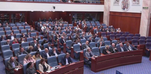 Пратениците го изгласаа новиот заем од 260 милиони евра
