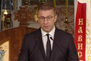 Мицкоски: Народ кој не ја познава својата писменост лесно станува туѓ во сопствената историја