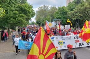 Првомајски протест на Синдикатите, посебен режим во Скопје
