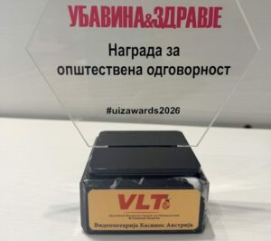 Видеолотарија со признание за општествена одговорност за проектот „ИГРАЈ СО НАЈДОБРИТЕ“