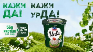 Новата Olympus урда носи вкусен инстаграм предизвик, патување и многу награди!
