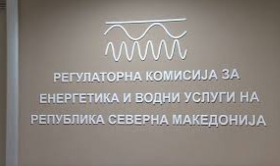 РКЕ: Неправда во блок-тарифите за струја! Ристов: Зошто да се плаќаат 4 цени за ист производ?