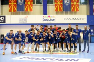 Младинците на Мулти Есенс го добија шампионскиот пехар