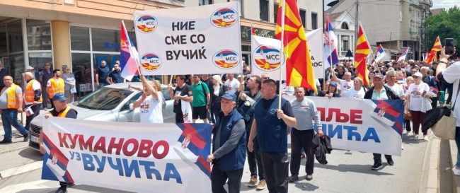 МАКЕДОНСКОТО ЗДРУЖЕНИЕ НА СРБИТЕ ШТО ДЕМОНСТРИРАШЕ ЗА ПОДДРШКА НА ВУЧИЌ ВО КУМАНОВО Е ФИНАНСИРАНО ОД МНР НА СРБИЈА