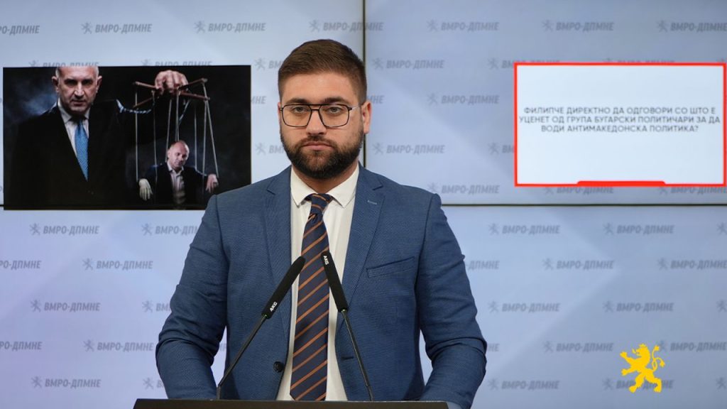 Манасиевски: Со што е уценет Филипче за да води антимакедонска политика?