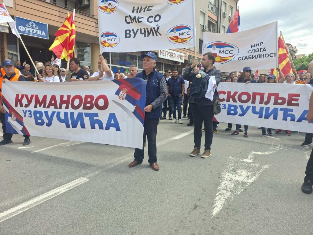 (ФОТО+ВИДЕО) Во Куманово се одржа собир за поддршка на српскиот претседател Александар Вучиќ