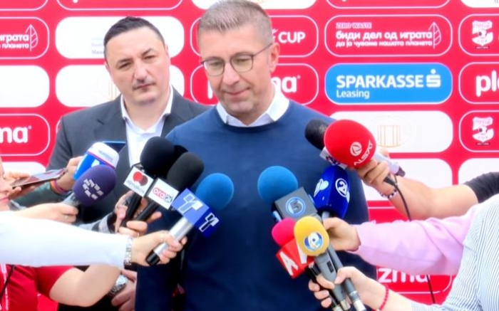 Мицкоски го покани Радев да ја посети земјава