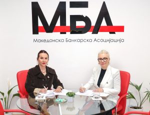 МБА и КаСис воспоставија партнерство за развој на платежниот систем и дигитализацијата