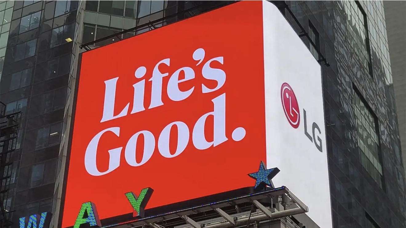 LG негира и најмала можност за продажба на ТВ дивизијата на Hisense