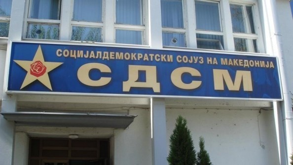 СДСМ: Мицкоски сфати дека мора да го апси Груевски