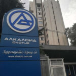 Британскиот амбасадор во официјална работна посета на „Алкалоид“
