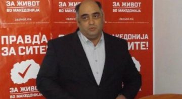 НАРОДОТ БАРА РУБИН ЗЕМОН ДА СЕ ВРАТИ: Немој да поднесуваш оставка!