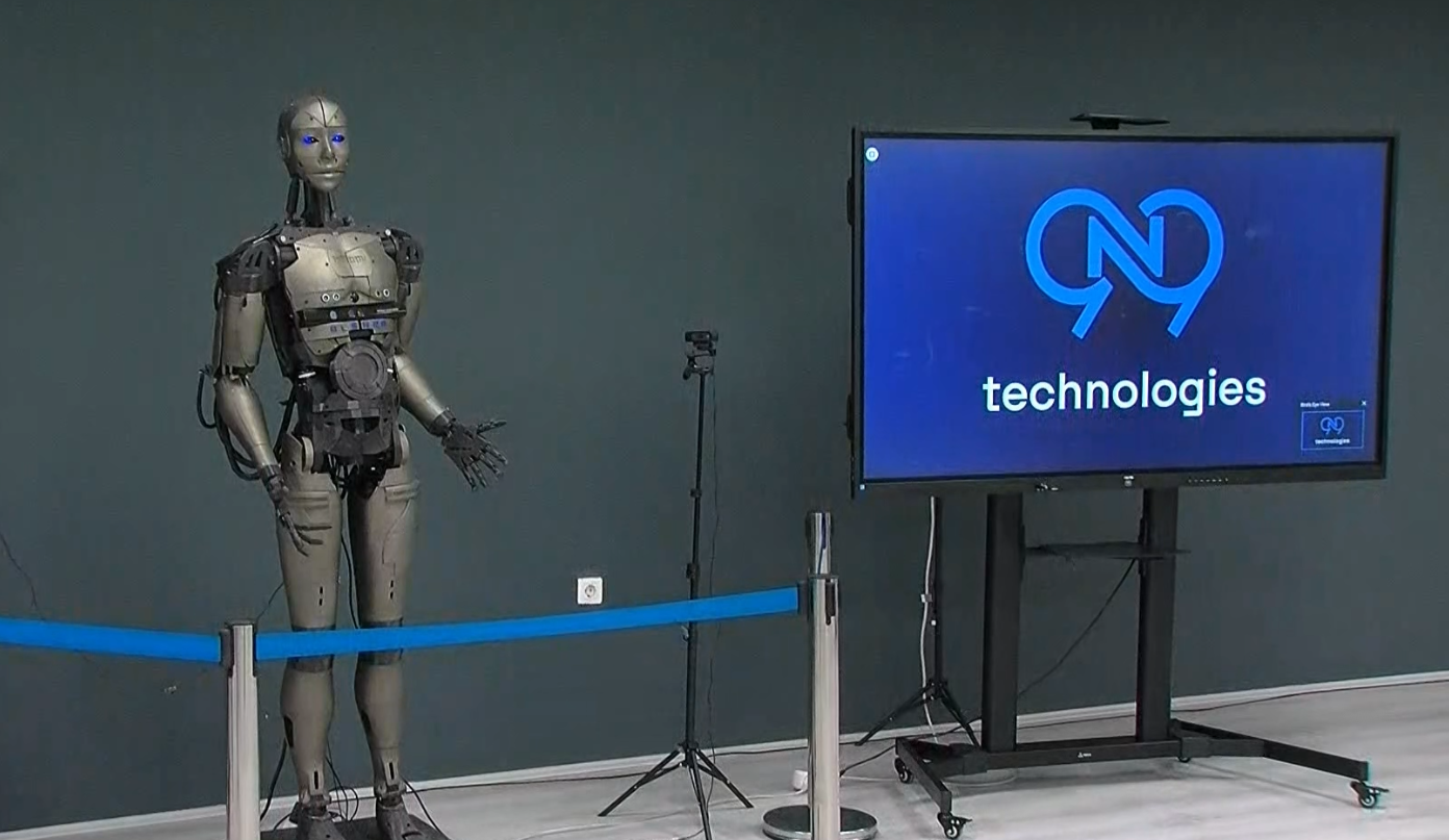 Отворен иновативниот парк N99 Deep Tech Park