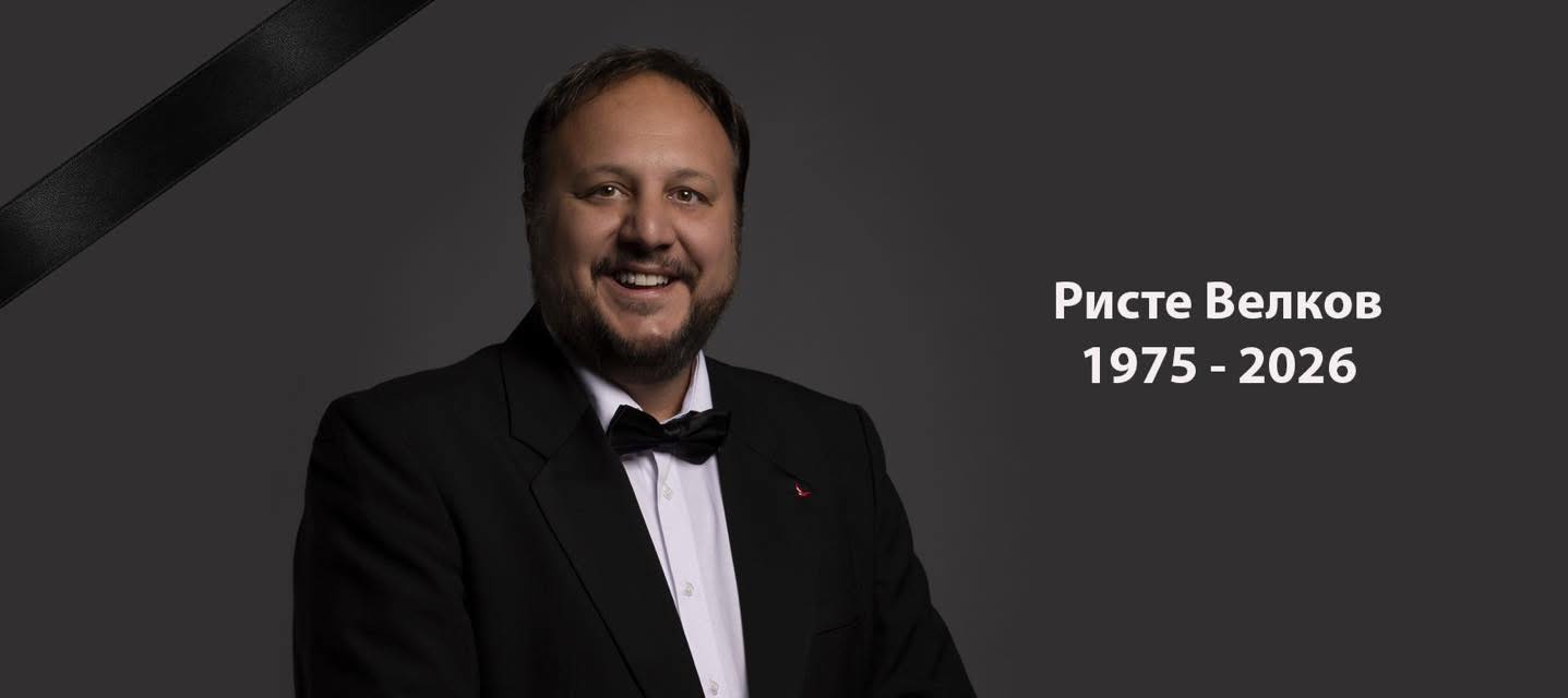 Денеска ќе биде погребан баритонот Ристе Велков