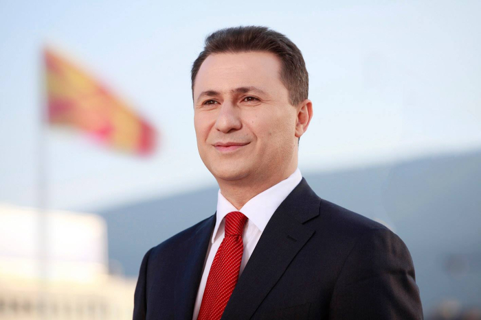 Министерство за правда: Постапката за екстрадиција на Груевски продолжува