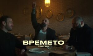 Тони Зен се врати со моќна порака во новата песна „Времето“