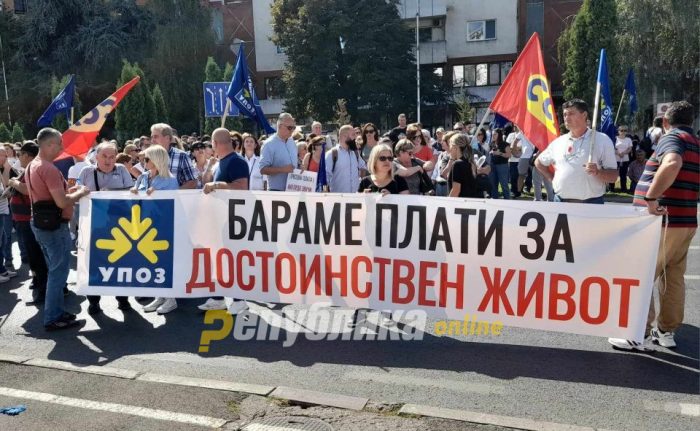 СИНДИКАЛНИ ЛЕБ И ИГРИ: Јавно се жалат за сиромаштија, а 60.000 евра ги трошат за луксузирање во хотели во Црна Гора