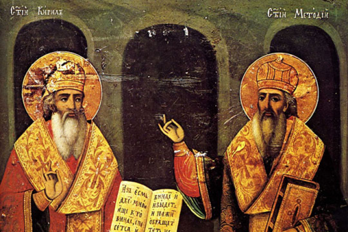 Чествување на св. Кирил во Рим, државно-црковната делегација ја предводи претседателот на Собранието