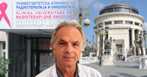 Не дојде техничкиот советник на Обвинителството, се одложи рочиштето за „Онкологија“