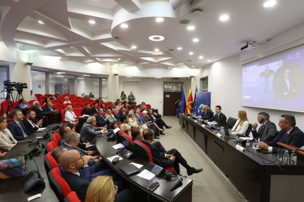 Заврши 4. Форум за културна дипломатија Скопје 2026 