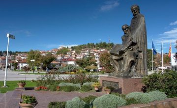 Охрид со богата програма ќе го одбележи 24 Maj, Денот на сесловенските просветители Св. Кирил и Методиј