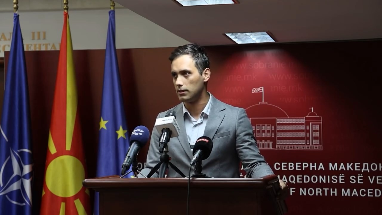 Левица ќе поднесе Предлог-закон за ставање крај на кризата со коцкање