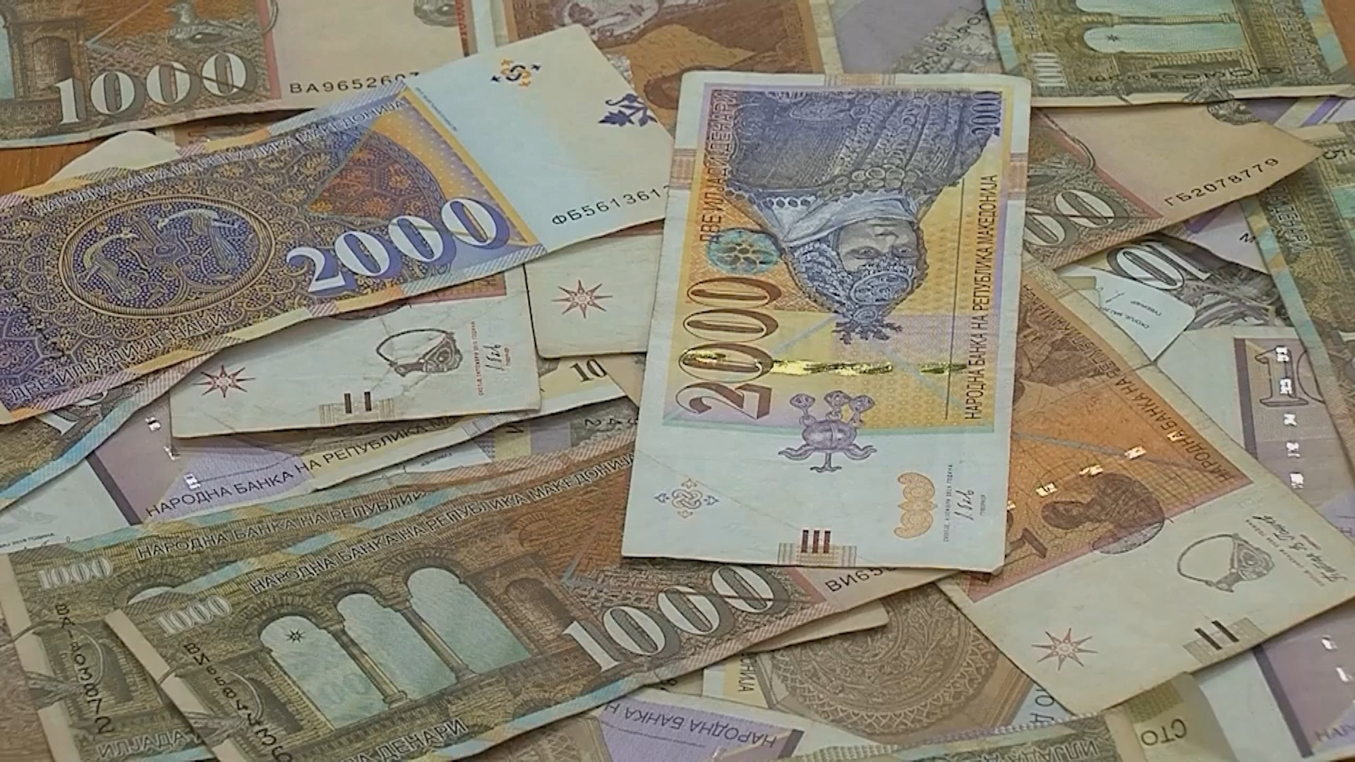 Ревидирани проекции на НБМ : 4% инфлација, раст на БДП за 3,5%