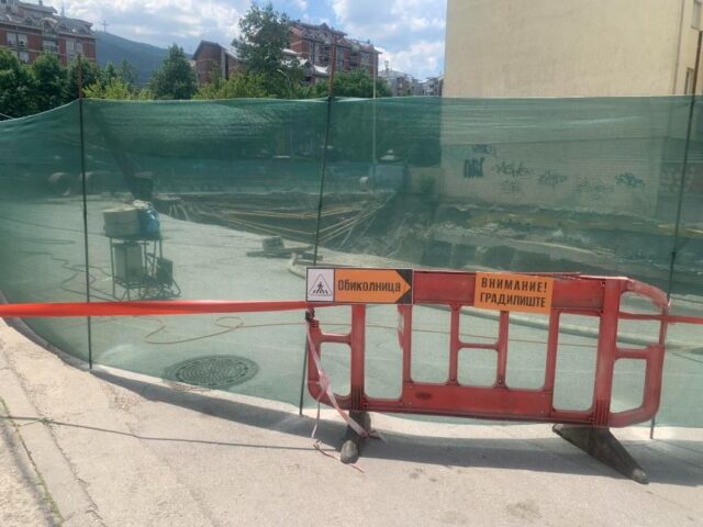 ЗНАМ бара вонредни инспекциски надзори на сите активни градилишта во Центар