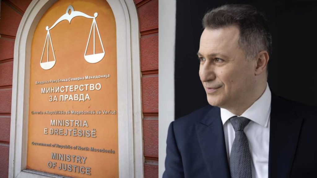 Без разлика на статусот на Груевски во Унгарија, постапката за екстрадиција продолжува – велат од Правда