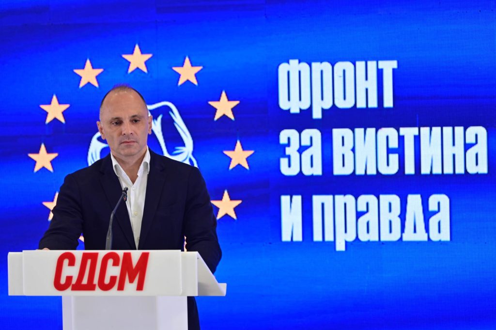 Филипче: ВМРО-ДПМНЕ е единица мерка за лажење и лицемерие, во Владата врие од луѓе со бугарски пасоши