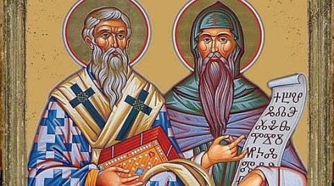 Денеска е Ден на сесловенските просветители Св. Кирил и Методиј