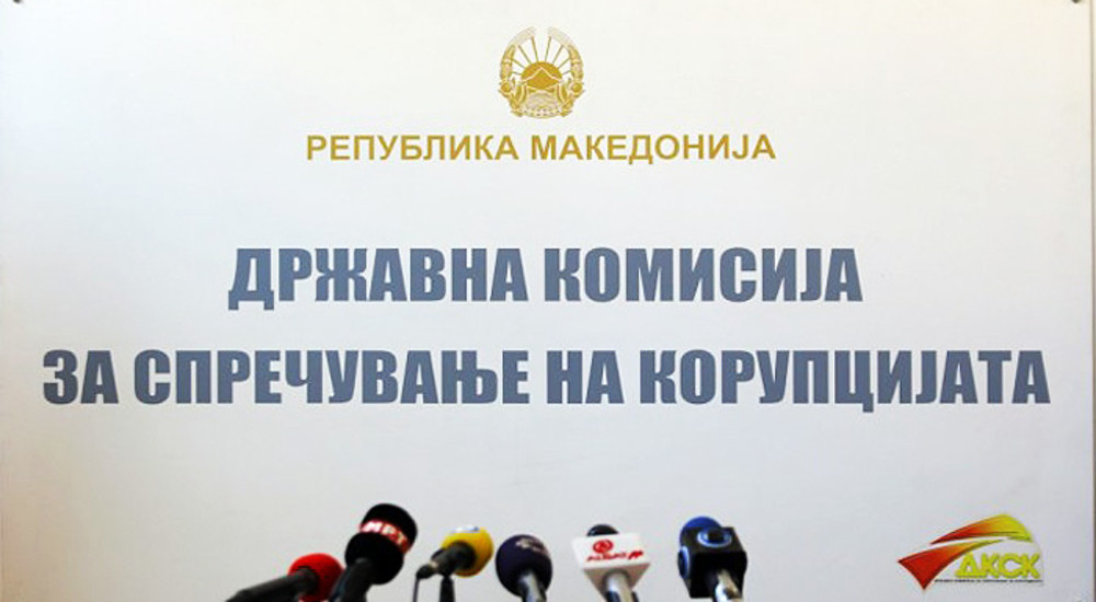 ДКСК бара кривична одговорност за поранешни раководители на ТЕЦ Неготино поради злоупотреба на апанажа