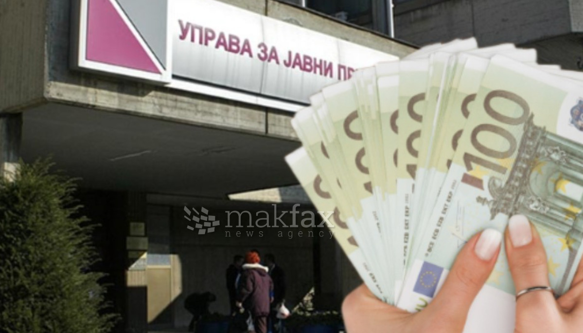 УЈП испрати речиси 863.000 даночни пријави: Граѓаните имаат рок до 31 мај да ги проверат