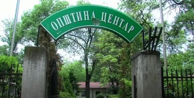 Центар вечерва го оживува старото скопско корзо