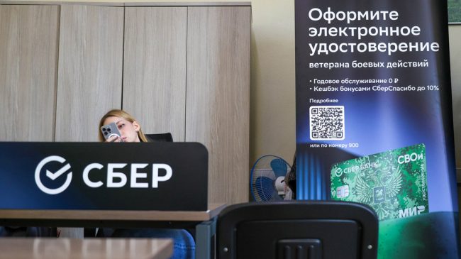 ПУТИН ЌЕ ИМ ОТПИШУВА ДОЛГОВИ НА НОВИТЕ ВОЕНИ РЕГРУТИ ЗА УКРАИНА
