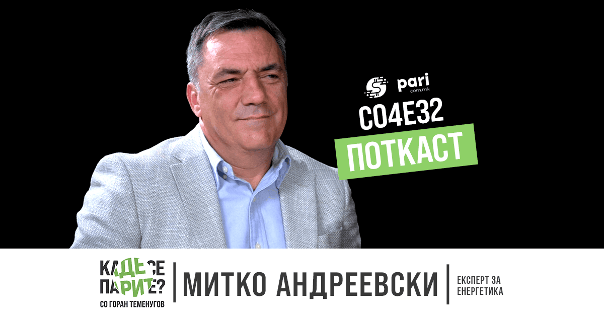 Андреевски: Македонија сѐ помалку троши дизел гориво