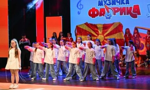 На завршниот концерт на „Нузичка фабрика“ во Скопје на сцената настапија сто и седумдесет деца