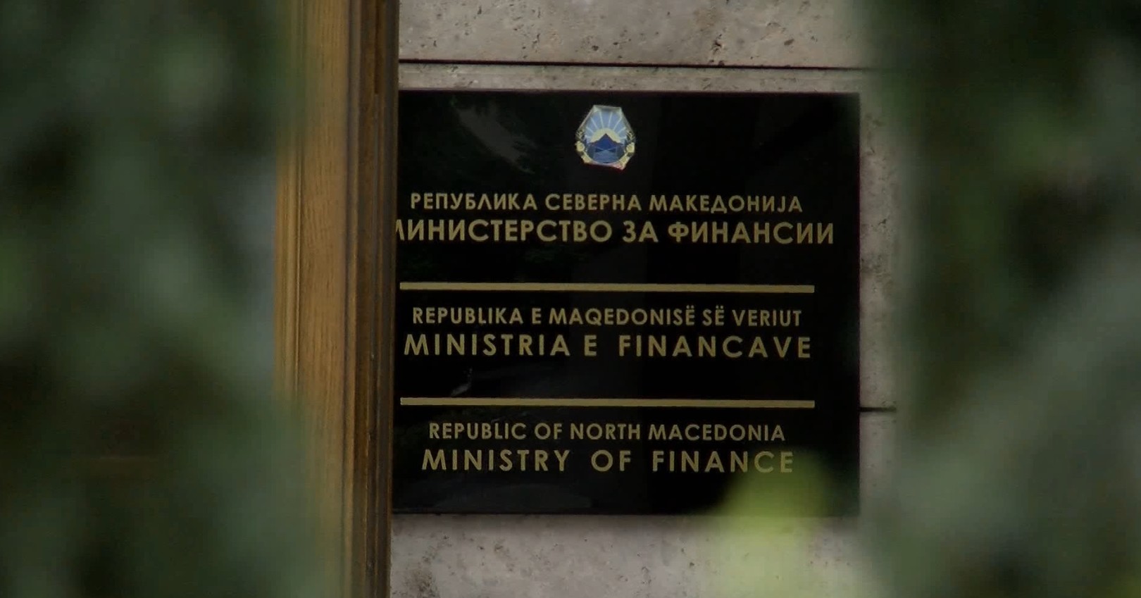 Власта ќе го одблокира заемот од 260 милиони евра што го блокираше СДСМ