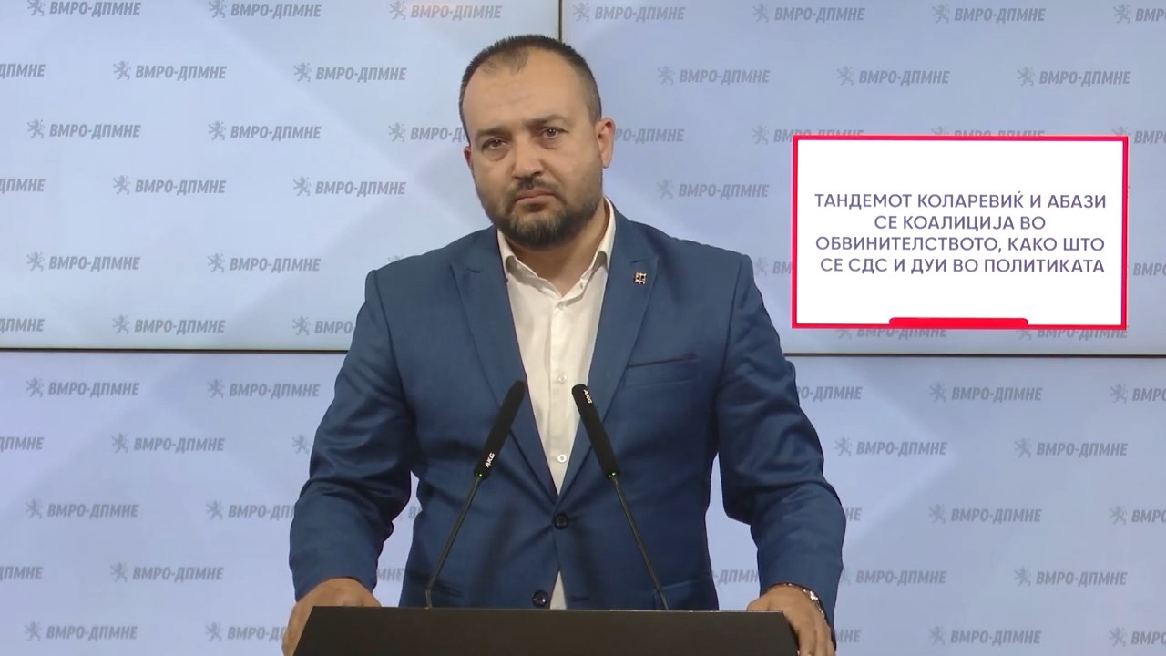 Лефков: Тандемот Коларевиќ и Абази се коалиција во Обвинителството, како што се СДС и ДУИ во политиката