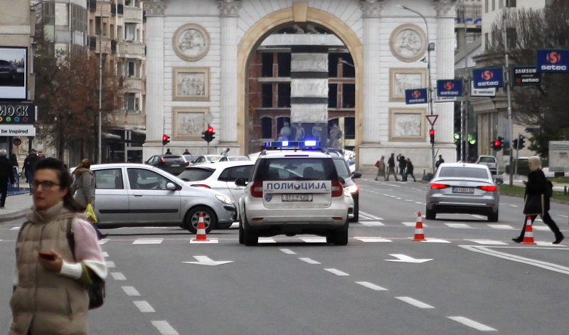 Скопје домаќин на Регионална министерска конференција за демографските предизвици