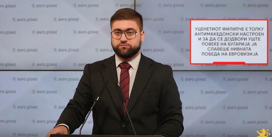 ВМРО-ДПМНЕ го обвинува Филипче: Уште утре би ги внел Бугарите во Уставот