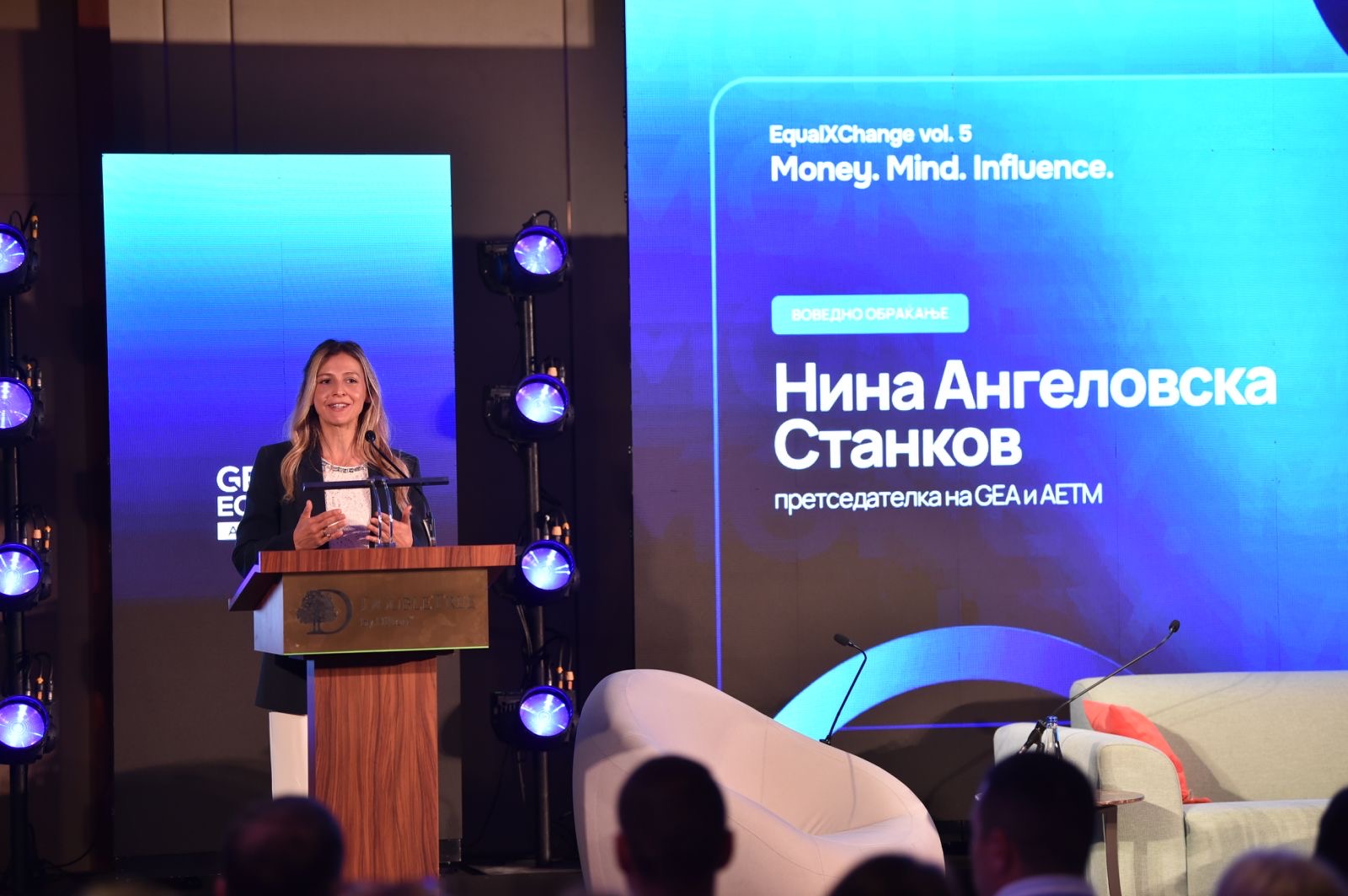 EqualXChange vol.5 отвори важни разговори за финансиската писменост, менталната отпорност и влијанието