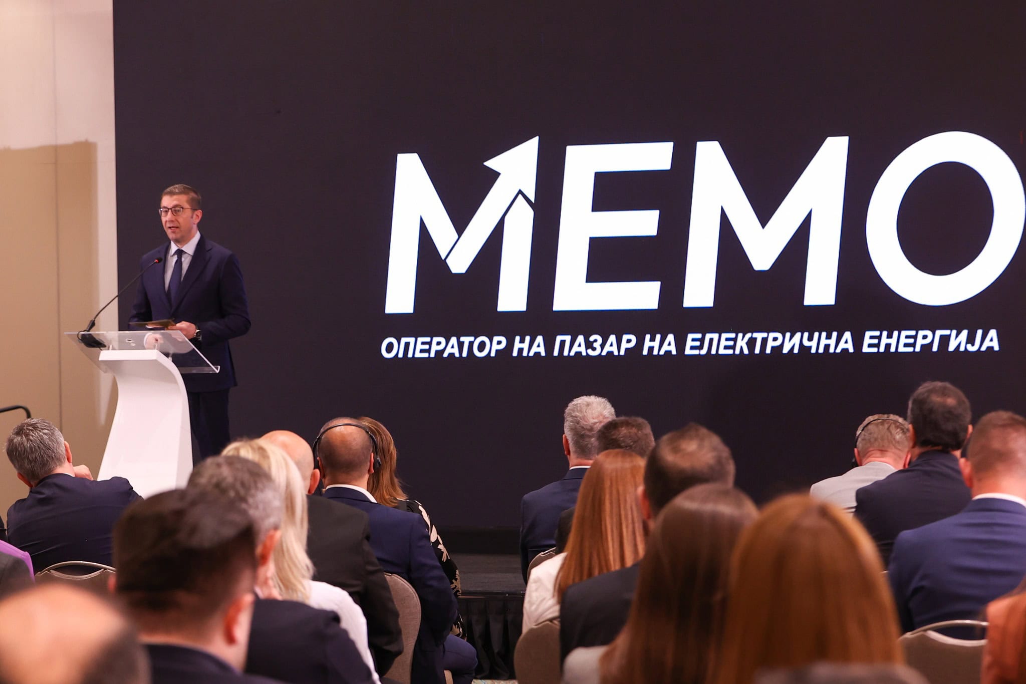 Пазарот ќе ја диктира цената на струјата: стартува Intraday Market