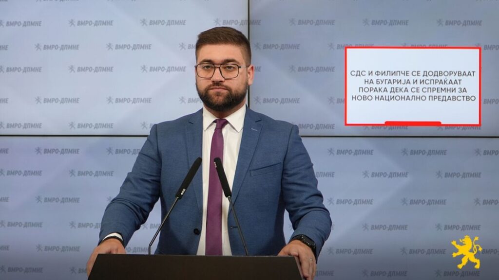 Манасиевски: СДСM и Филипче се подготвени за нови национални отстапки