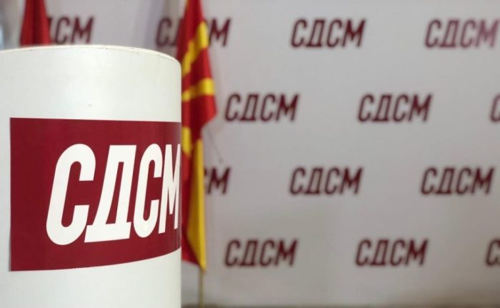 НА СДСМ МУ Е ЖАЛ: Им го честитаме денот на полицијата на сите чесни, професионални и посветени полициски службеници
