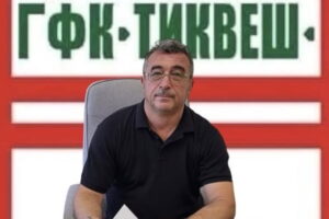 Тиквеш „раскина“ со тренерот Христов, помошниците и со спортскиот директор – од утре клубот има нов газда