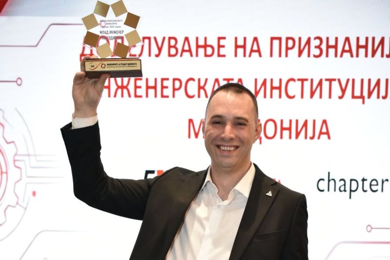 Тодор Санев, најдобар млад инженер: „Иднината ќе бара инженери кои освен што ќе градат, ќе размислуваат и за одржливост и екологија“