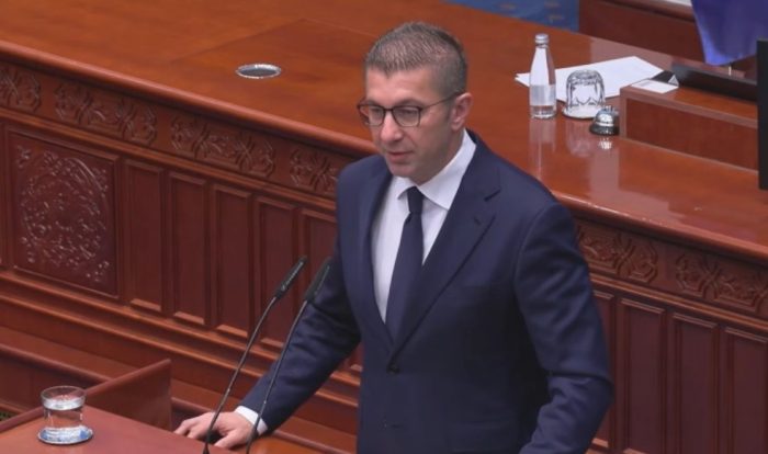 Мицкоски ќе се обрати на настанот „Пазарот во тековниот ден“ во организација на МЕМО